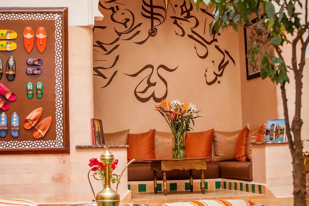 מרקש Riad Dar Yema