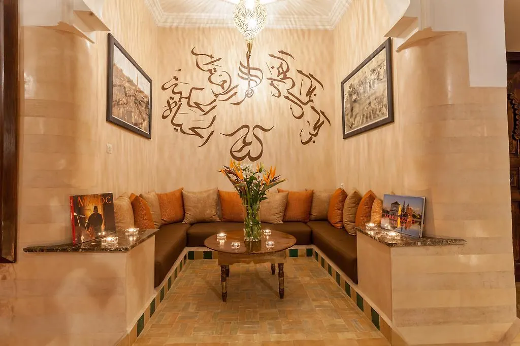 מרקש Riad Dar Yema בית הארחה
